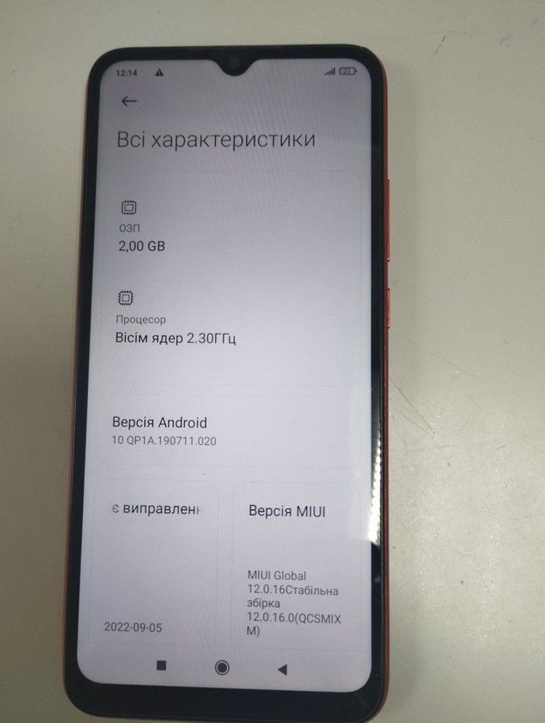 Оголошення Xiaomi redmi 9c nfc 2/32gb Б/У