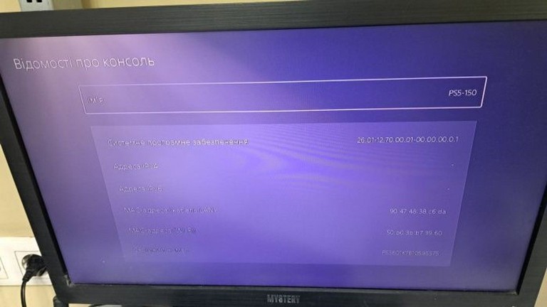 Купить Sony playstation 5 slim 825gb Б/У