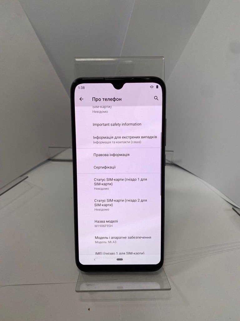 Xiaomi mi a3 4/64 Код:01-200989493. Изображение 9