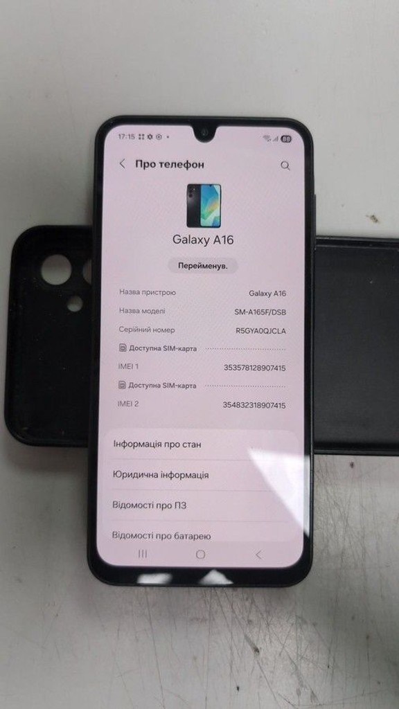 Купить Samsung galaxy a16 4/128gb Б/У