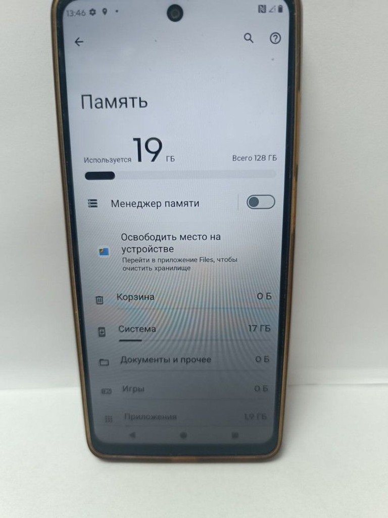 Оголошення Motorola g24 4/128gb Б/У
