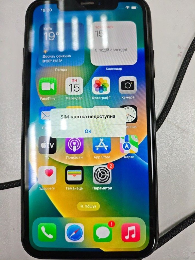 Купити Apple iphone 11 64gb Б/У