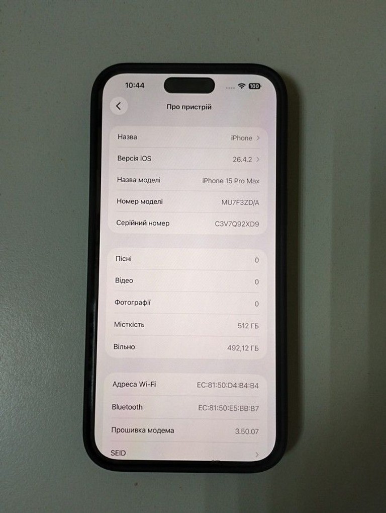 Apple iphone 15 pro max 512gb Код:01-200999128. Зображення 5