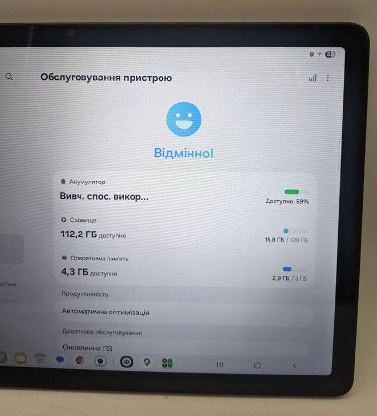 Розпродаж Samsung galaxy tab a9+ 8/128gb wi-fi, продавець Техноскарб