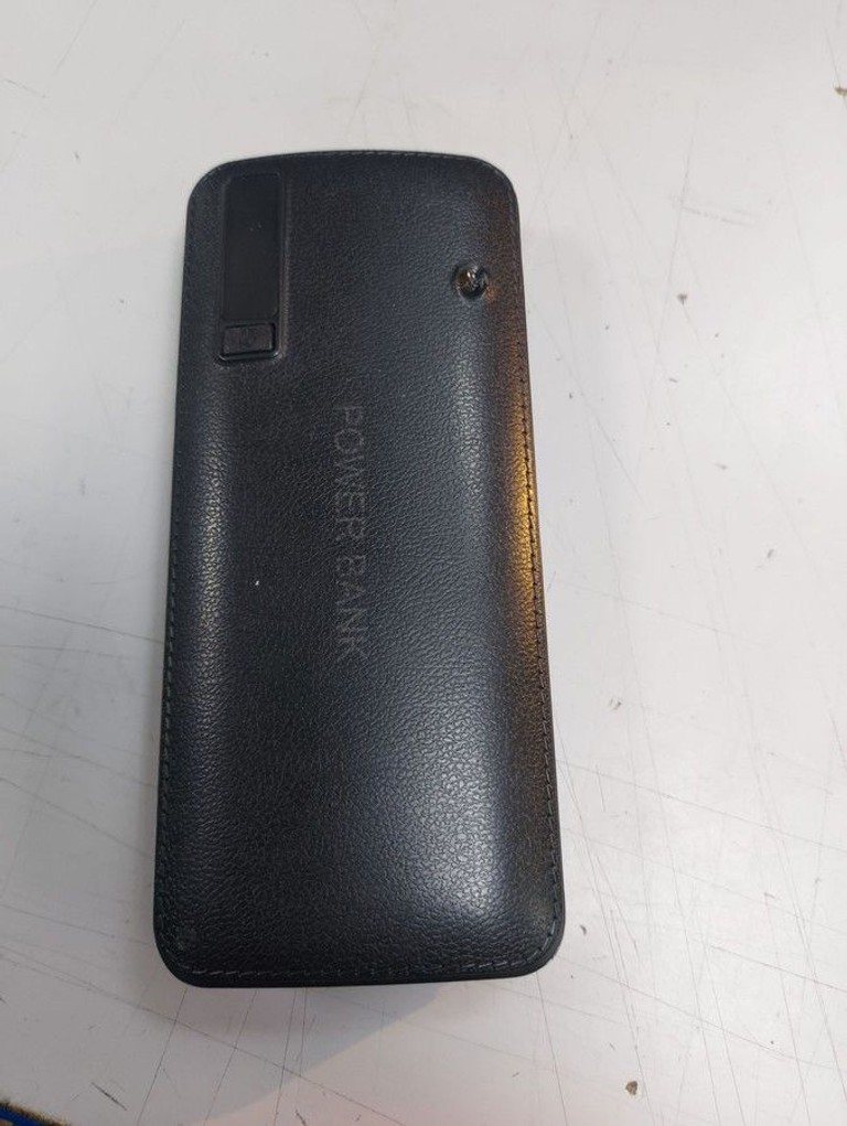 Розпродаж - 50000mah, продавець Техноскарб