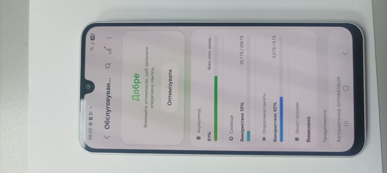 Розпродаж Samsung galaxy a26 5g 8/256gb, продавець Техноскарб