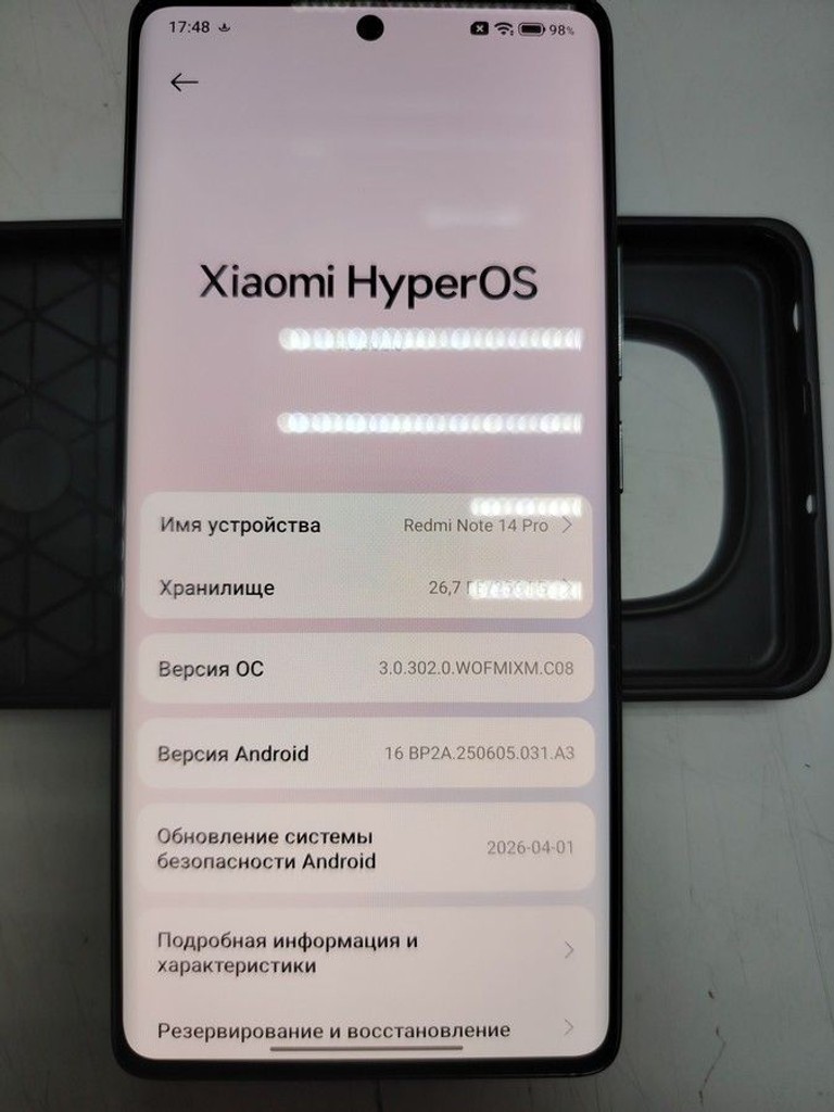 Объявление Xiaomi redmi note 14 pro 8/256gb Б/У