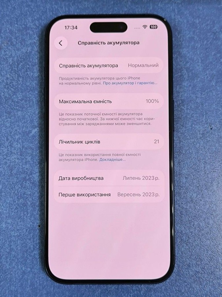 Apple iphone 15 pro 512gb Код:01-201008061. Зображення 8