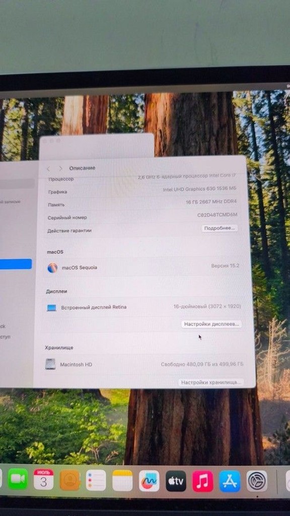 Apple macbook pro 16" 2019 a2141 core i7 2,6ghz/ram16gb/ssd512gb/amd radeon pro 5300m 4gb Код:01-201007624. Зображення 10