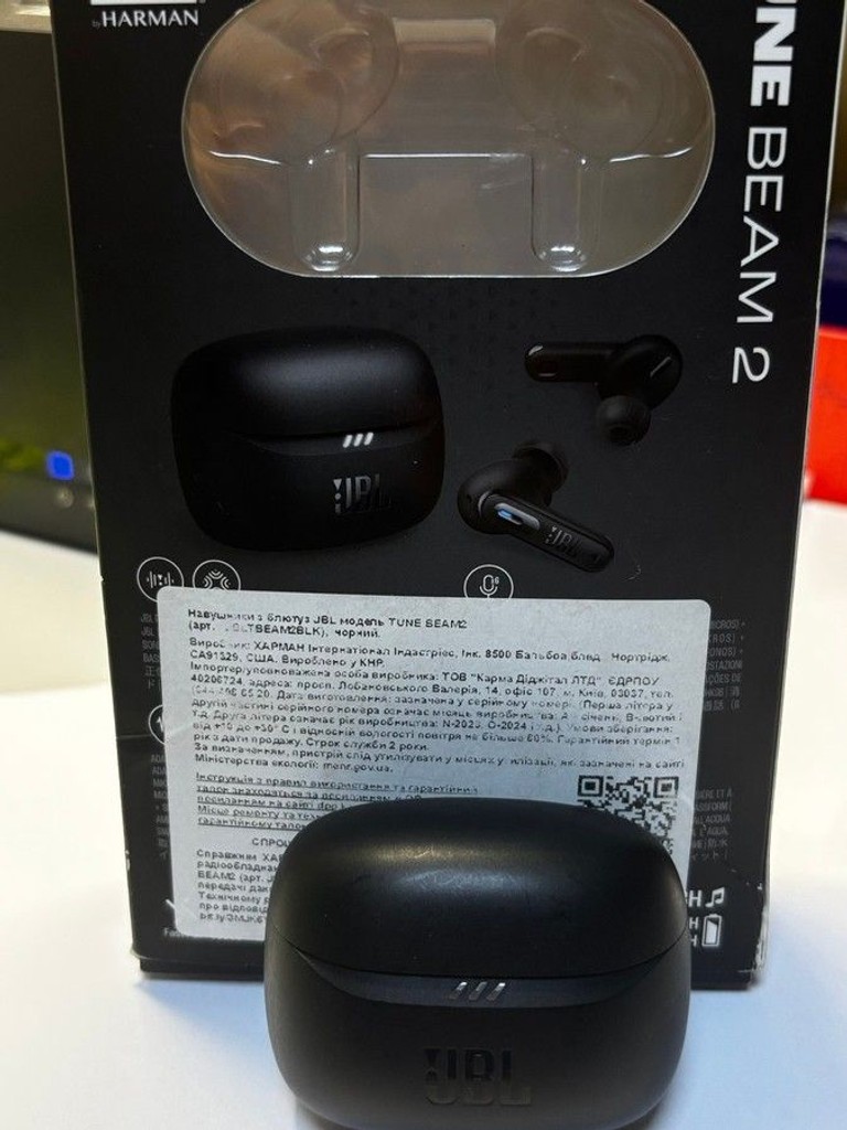 Розпродаж Jbl tune beam 2, продавець Техноскарб