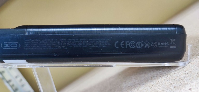 Розпродаж Xo pr156 22.5w 30000mah, продавець Техноскарб