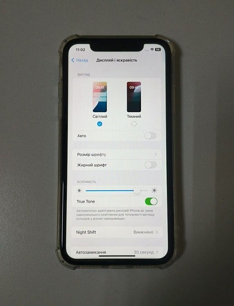Apple iphone 11 128gb Код:01-201011482. Зображення 7