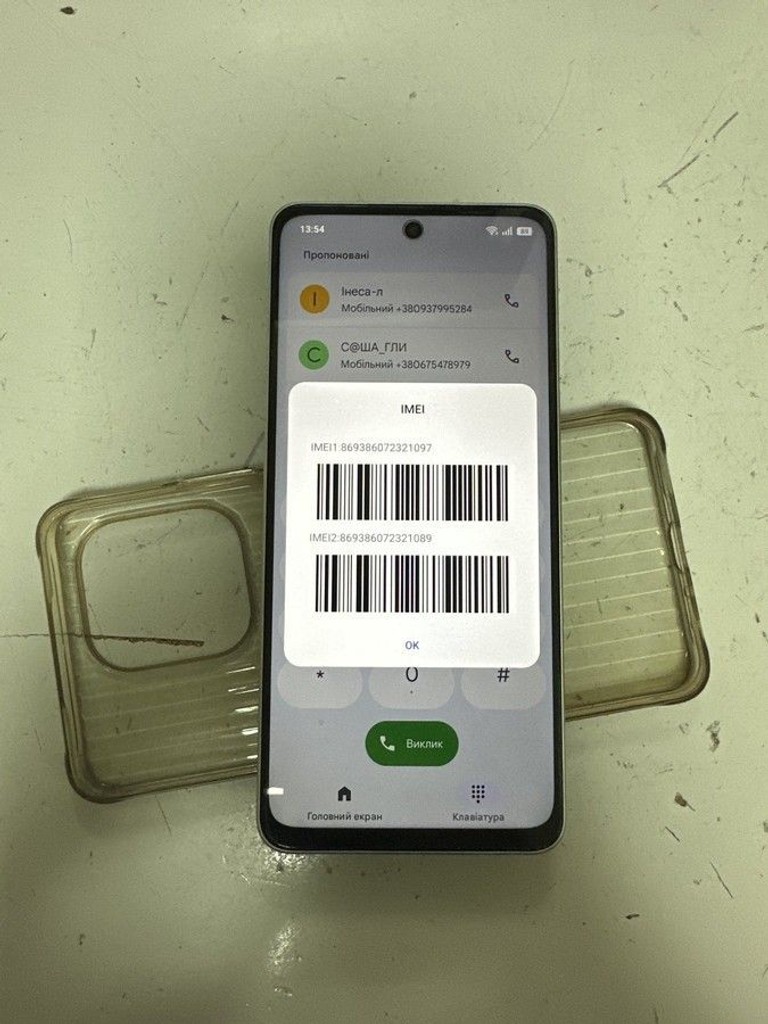 Оголошення Oppo a5 pro 4g 8/256gb Б/У