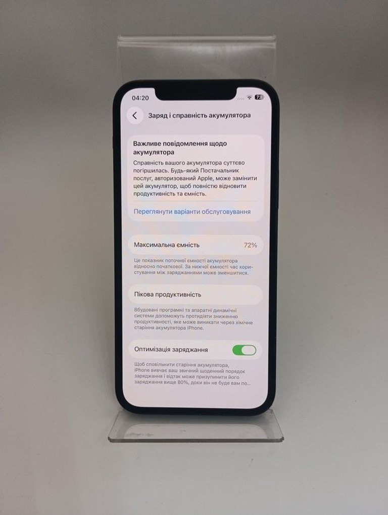 Apple iPhone 12 128GB (PRODUCT)RED Код:01-201012507. Изображение 9