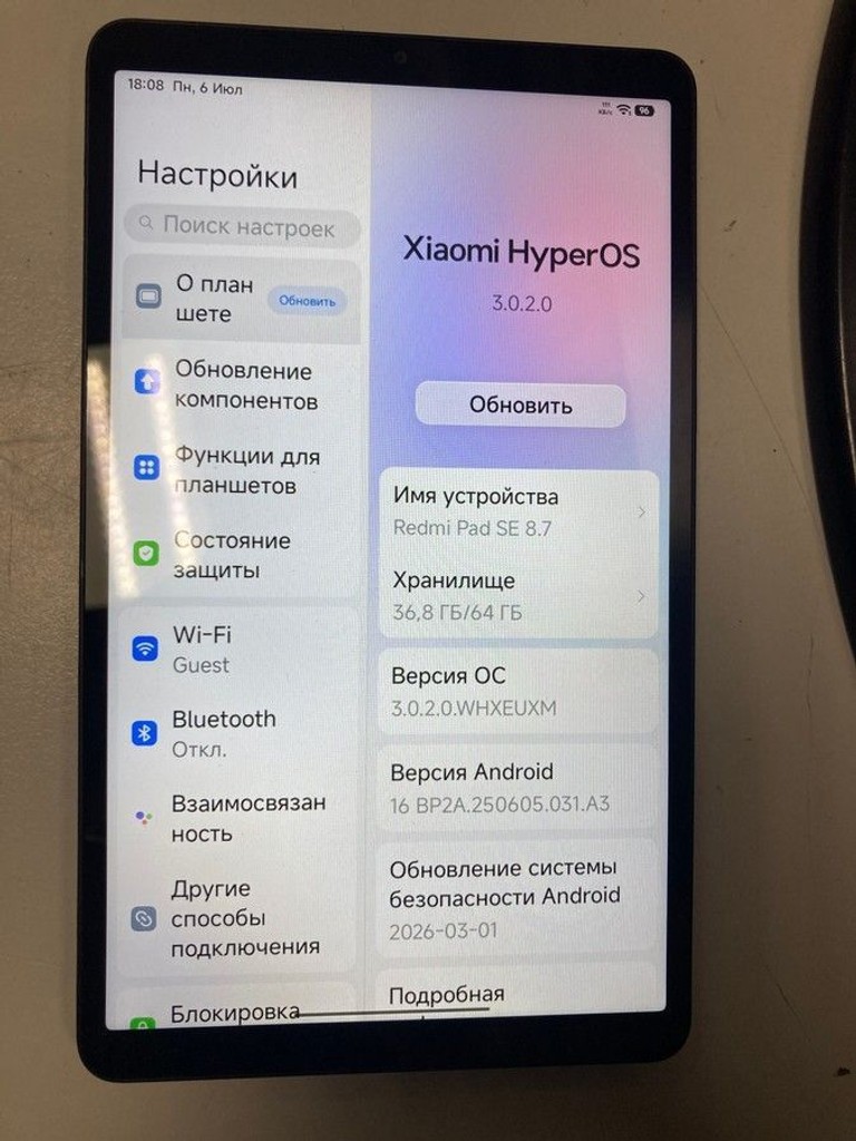 Дешиво Xiaomi redmi pad se 8.7 4/64gb wi-fi с ломбарда