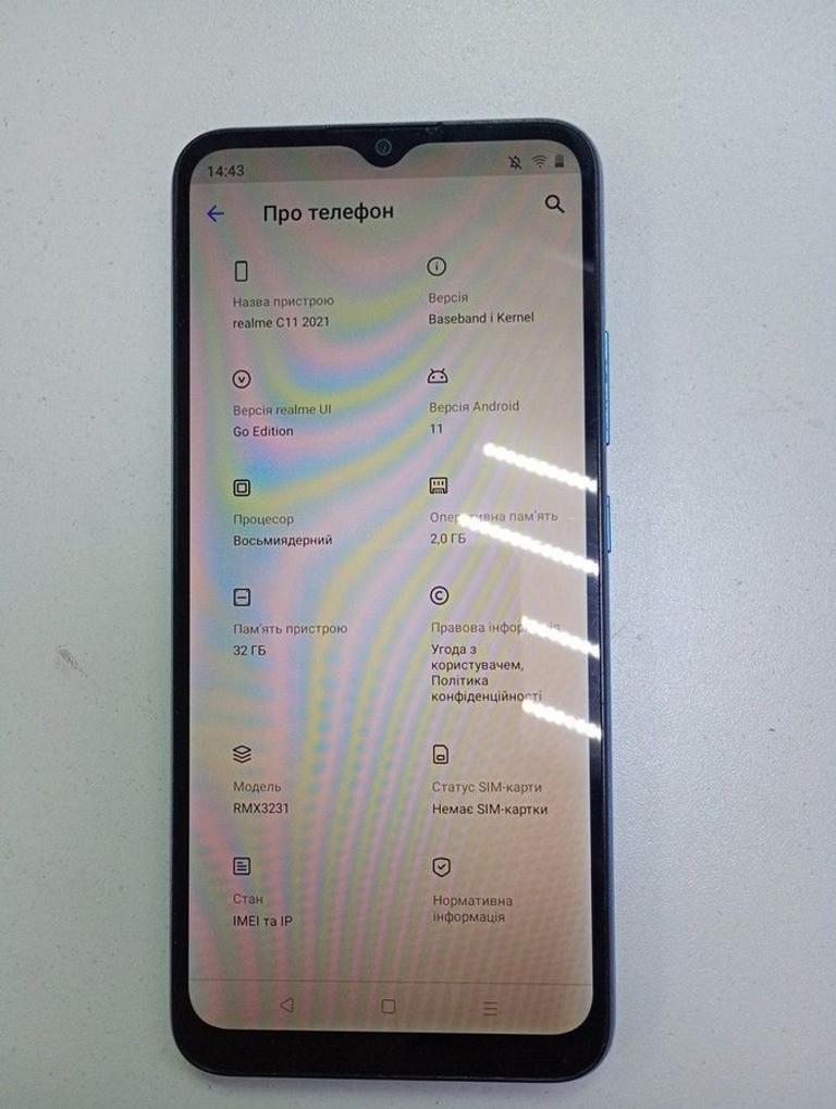 Дешево Realme c11 2021 2/32gb з ломбарду