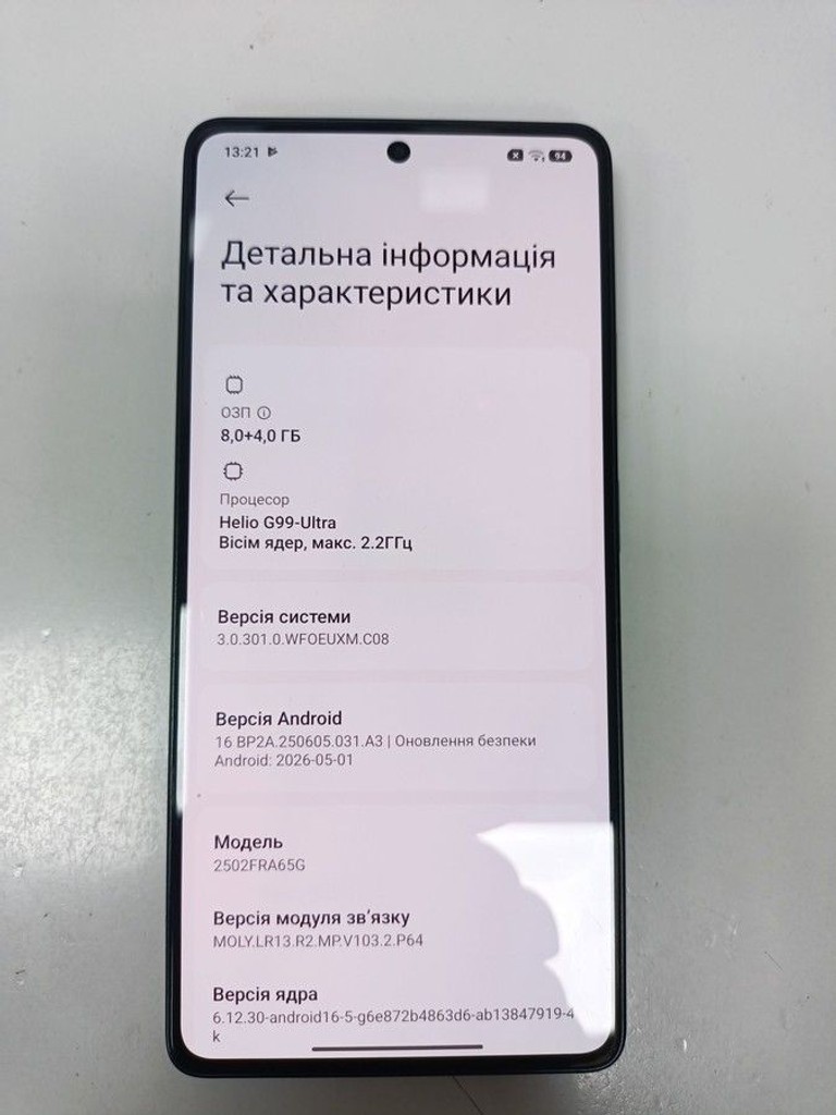Дешево Xiaomi redmi note 14s 8/256gb з ломбарду