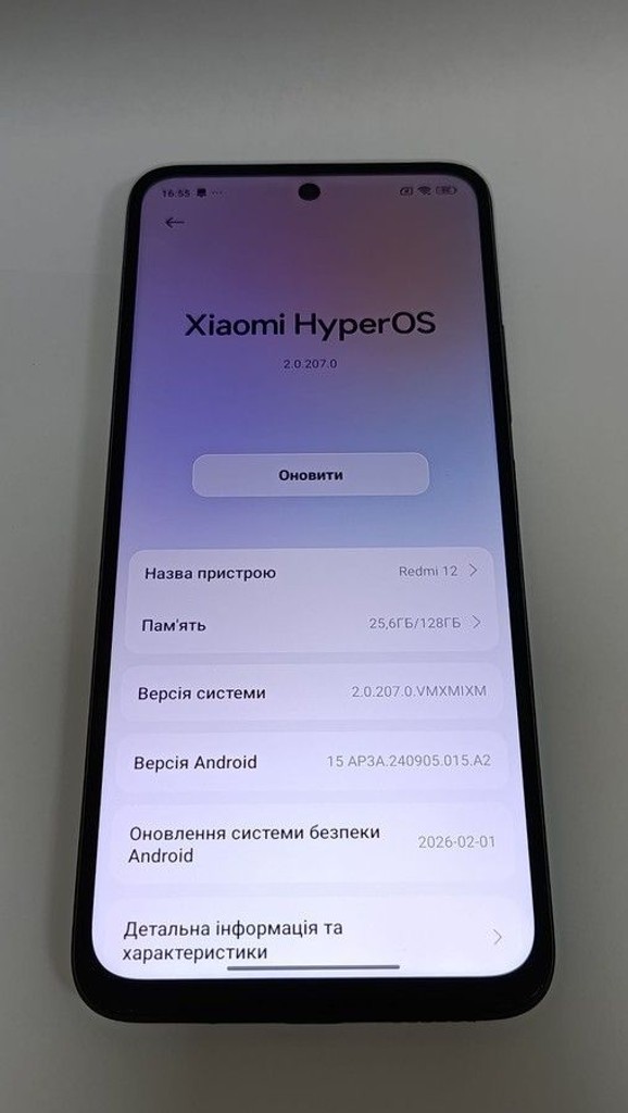 Купити Xiaomi redmi 12 4/128gb Б/У