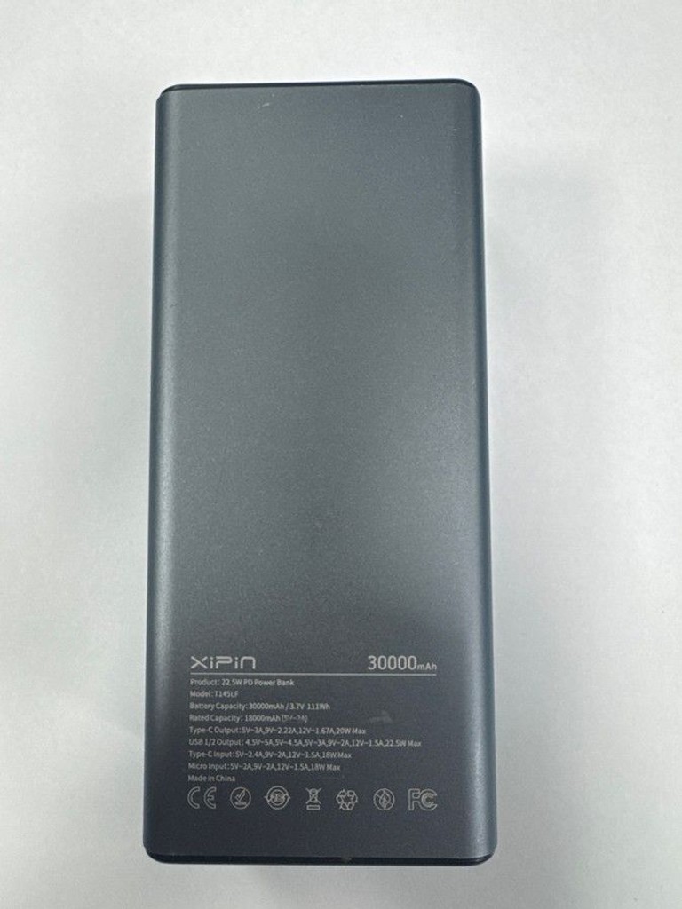 Объявление Xipin 30000mah Б/У