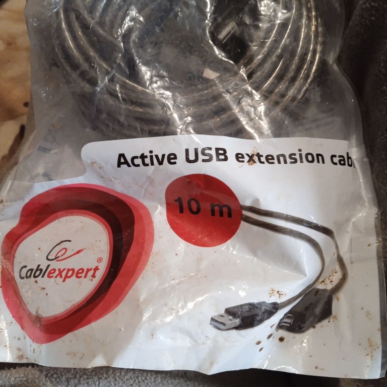 Купити Cablexpert UAE-01-10M Б/У
