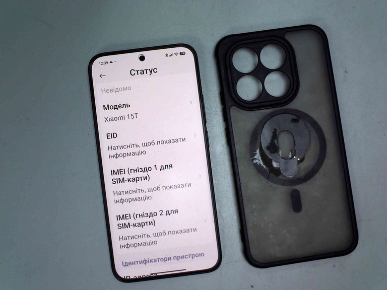 Оголошення Xiaomi 15t 12/512gb Б/У