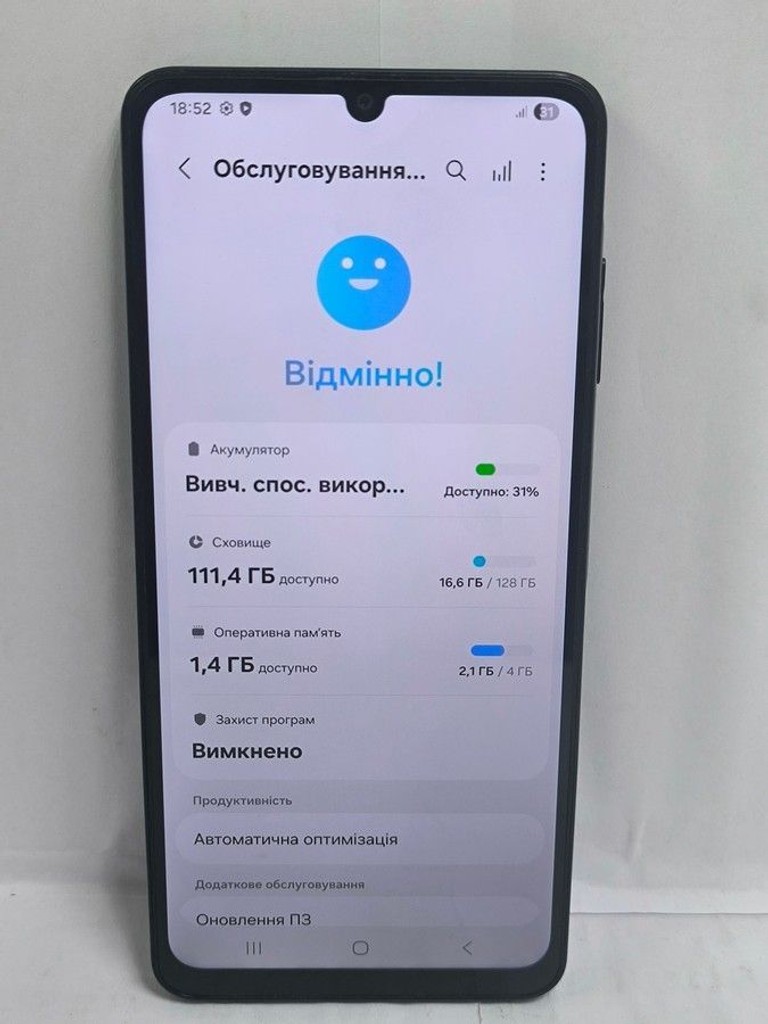 Объявление Samsung galaxy a06 4/128gb Б/У