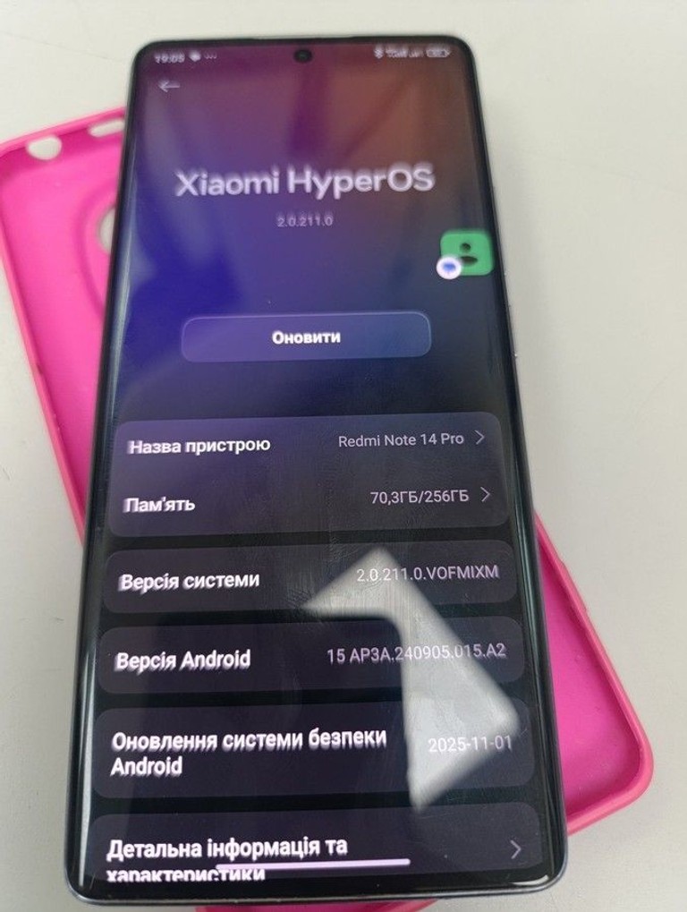 Купити Xiaomi redmi note 14 pro 8/256gb Б/У
