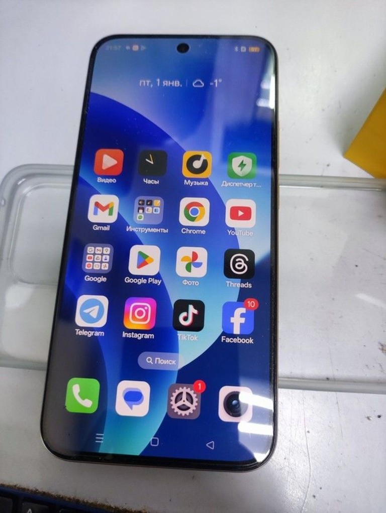 Купити Realme 15T 8/256GB Suit Titanium Б/У