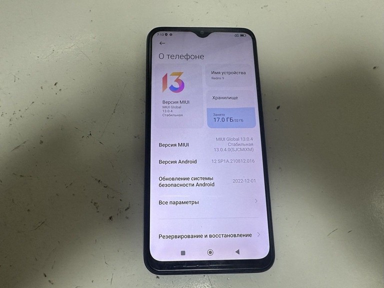 Объявление Xiaomi redmi 9 3/32gb Б/У