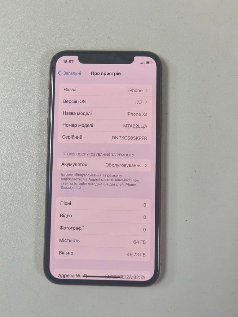 Дешево Apple iphone xs 64gb з ломбарду