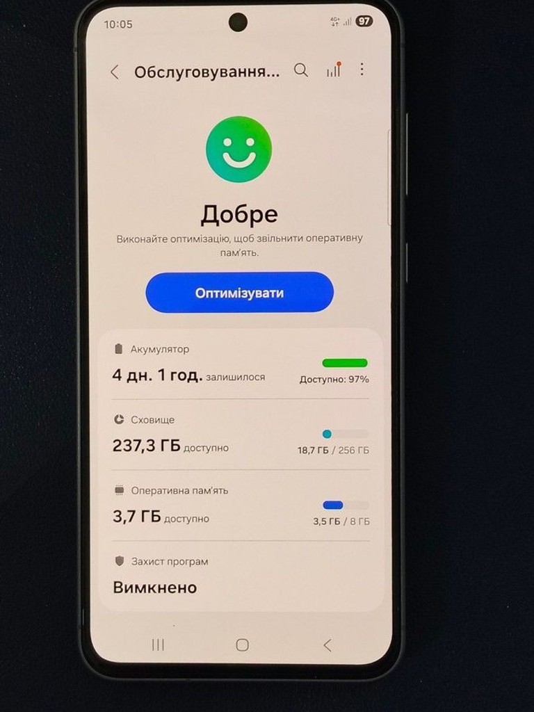 Розпродаж Samsung galaxy a56 5g 8/256gb, продавець Техноскарб
