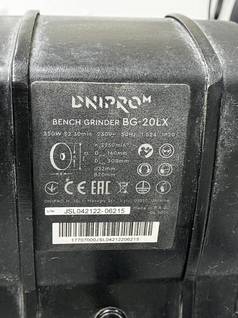 Объявление Dnipro-M bg-20lx Б/У