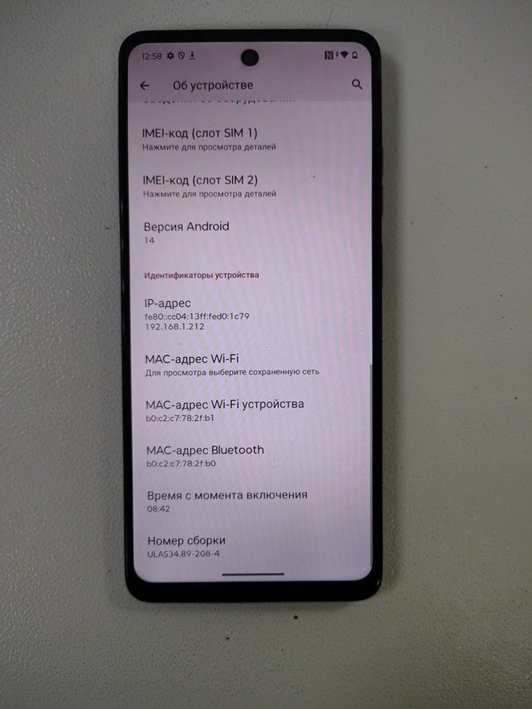 Motorola g04 4/64gb Код:01-201033885. Изображение 6