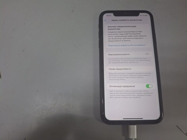 Купити Apple iphone 11 128gb Б/У