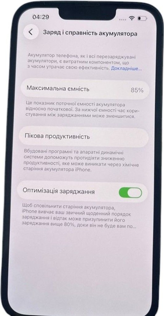 Оголошення Apple iphone 13 pro 256gb Б/У