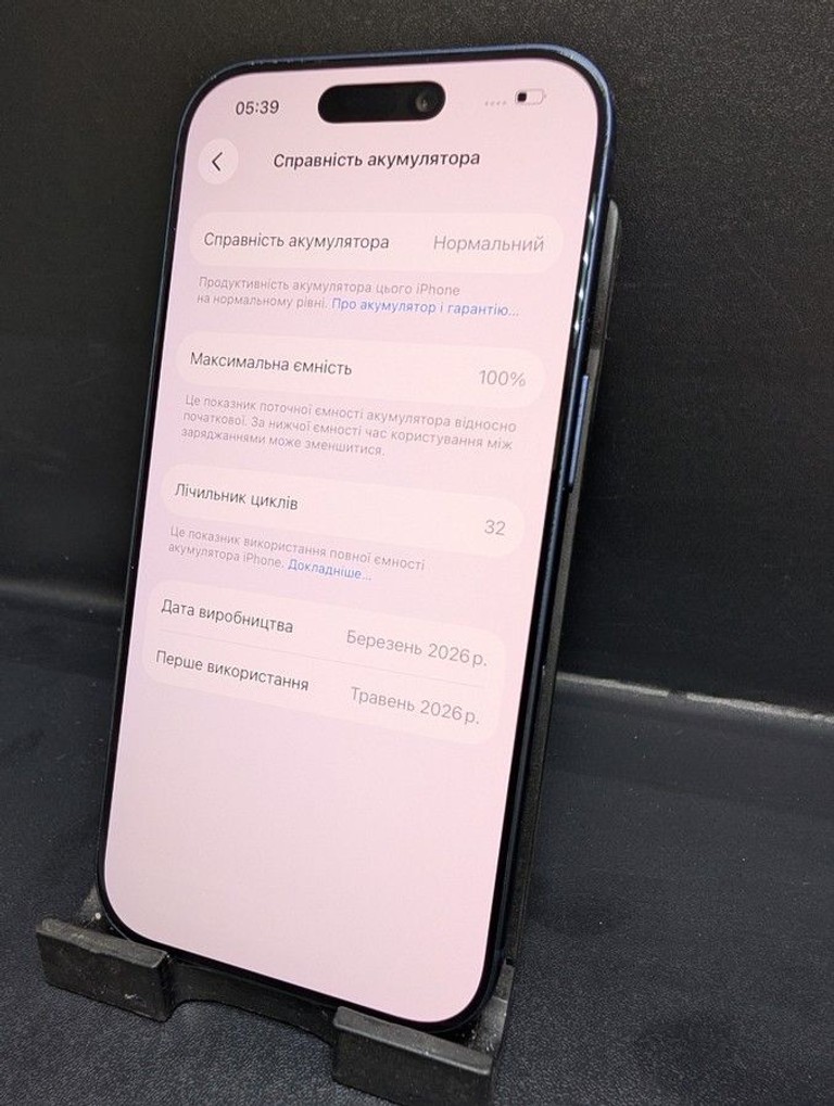 Розпродаж Apple iPhone 17 Pro 256GB Deep Blue (MG8J4), продавець Техноскарб