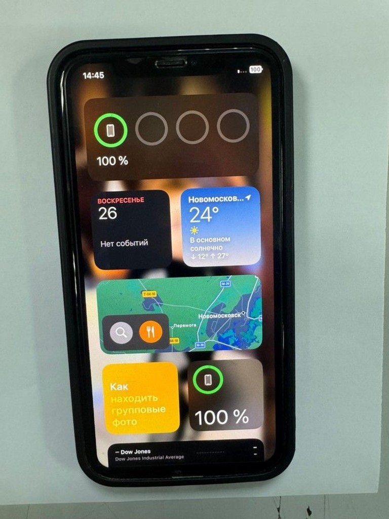 Купить Apple iphone xr 256gb Б/У