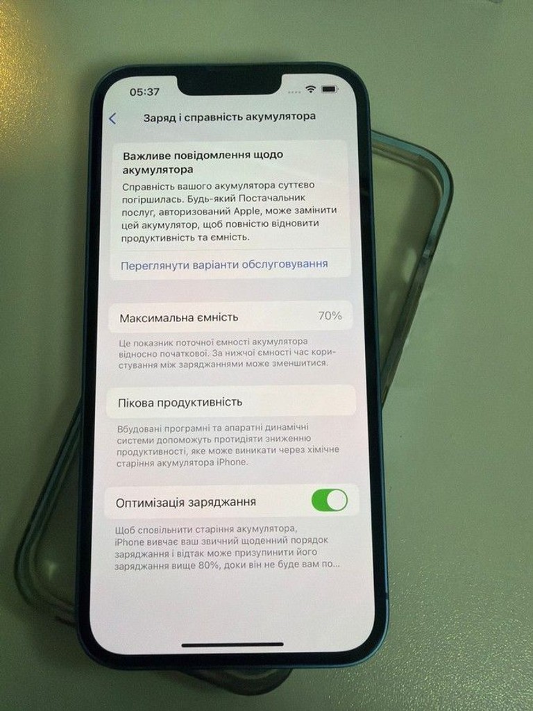 Apple iphone 13 128gb Код:01-201041950. Изображение 10
