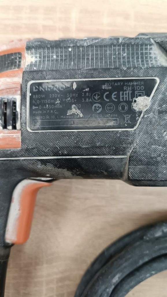 Дешево Dnipro-M rh-100 з ломбарду