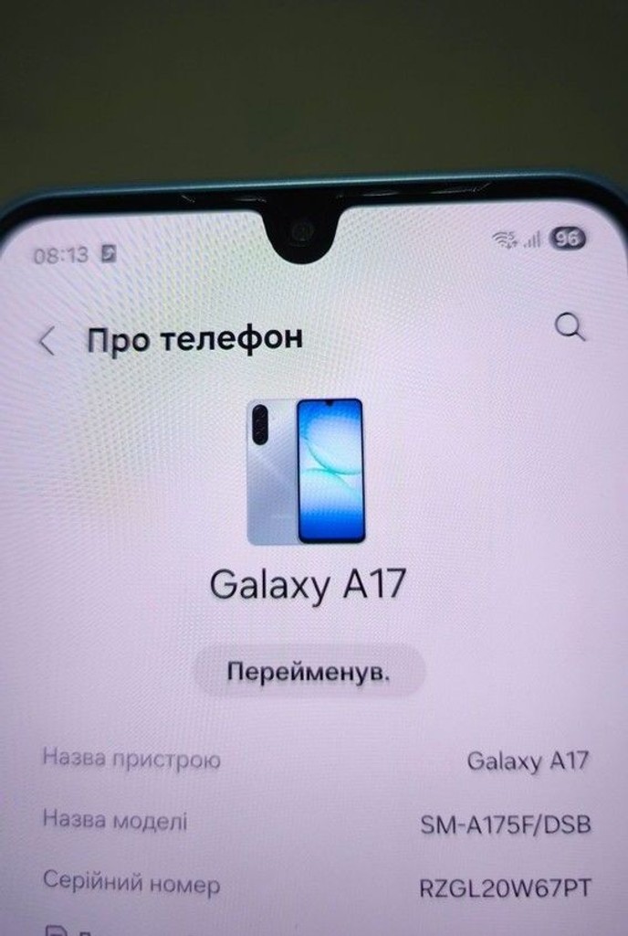 Дешево Samsung galaxy a17 4g 4/128gb з ломбарду