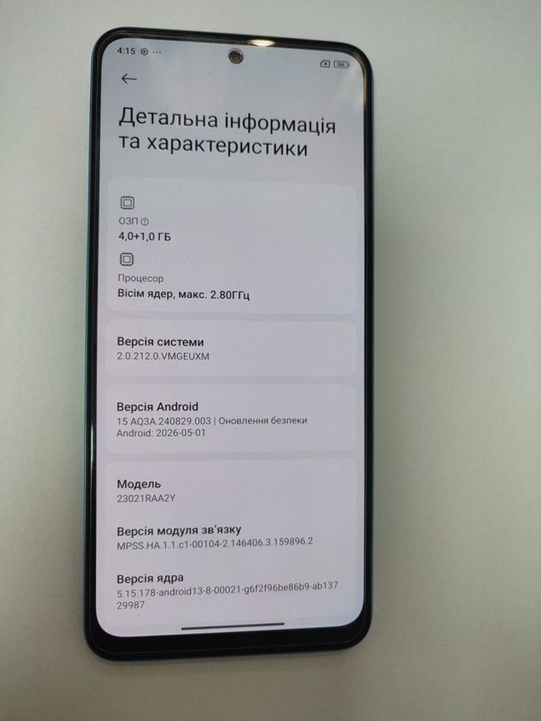 Дешево Xiaomi redmi note 12 4/64gb з ломбарду