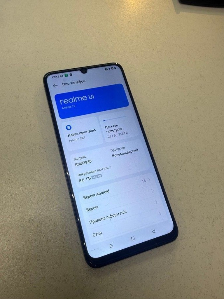 Оголошення Realme c61 8/256gb Б/У