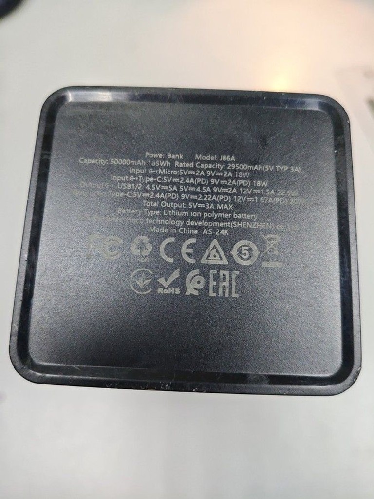Дешиво Hoco J86A 50000mAh 22,5W Black с ломбарда