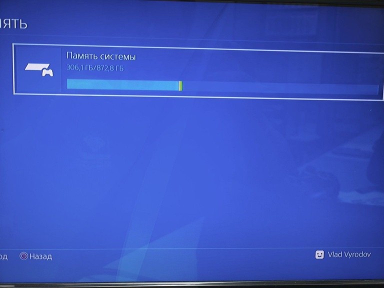 Розпродаж  Sony PlayStation 4 Slim 1TB Black, продавець Техноскарб