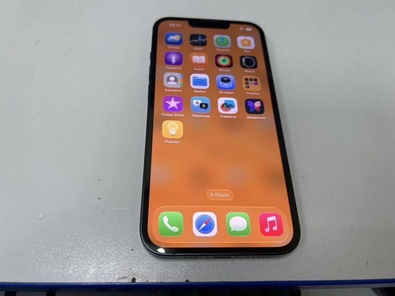 Дешево Apple iphone 14 128gb з ломбарду