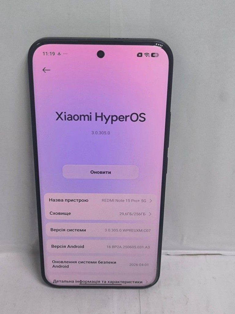 Оголошення Xiaomi Redmi Note 15 Pro 5G 8/256GB Glacier Blue Б/У