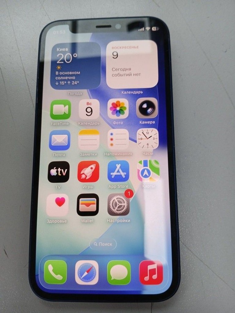 Розпродаж Apple iPhone 12 mini 128GB (PRODUCT)RED, продавець Техноскарб