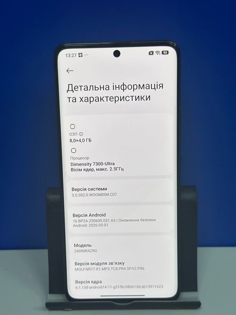 Xiaomi redmi note 14 pro 5g 8/256gb Код:01-201074818. Изображение 9