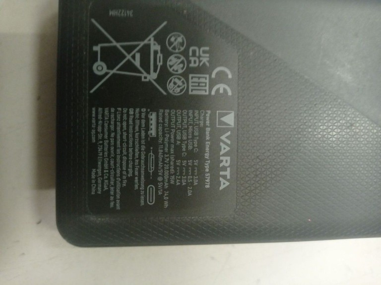 Оголошення Varta 57978 20000mah Б/У