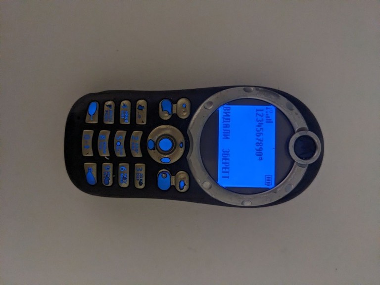Дешиво Motorola C116 с ломбарда